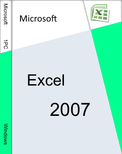 Microsoft Excel 2007 скачать бесплатно