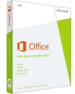 Microsoft Office 2013 скачать бесплатно