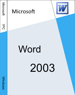 Microsoft Word 2003 скачать бесплатно